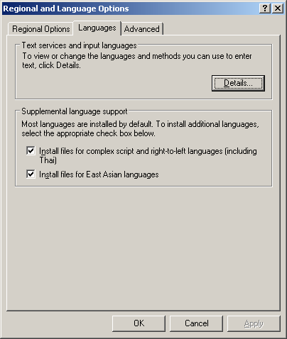 languages tab and details button