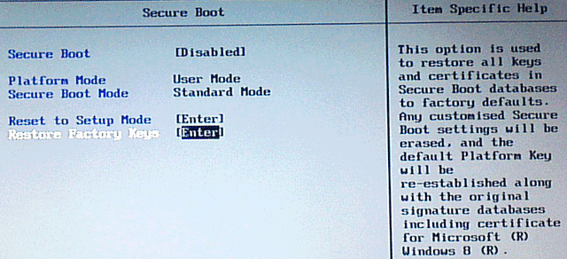 http://users.wfu.edu/yipcw/lenovo/2012/X1C/review/images/x1c-bios-3-secure_boot-3.gif