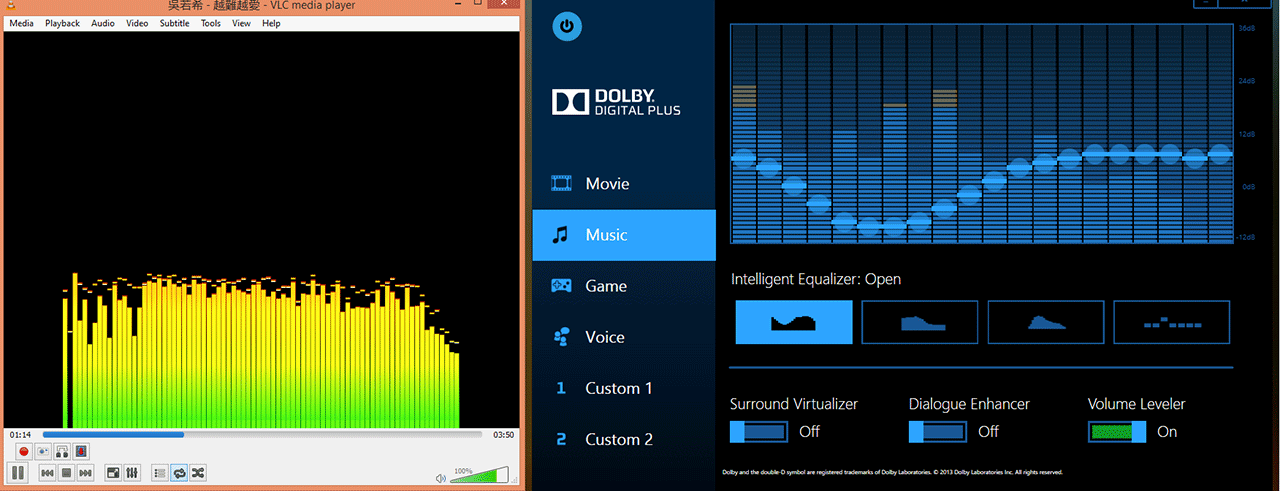 dts audio control panel custom equalizer setting windows 10