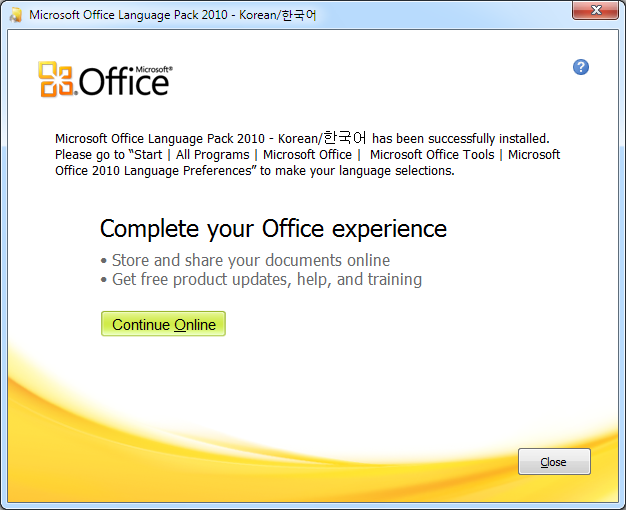 Microsoft Office 2010 Professional Plus Language Pack X86 X64