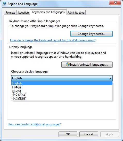 Microsoft Office 2007 Serial keys - darkbbcom