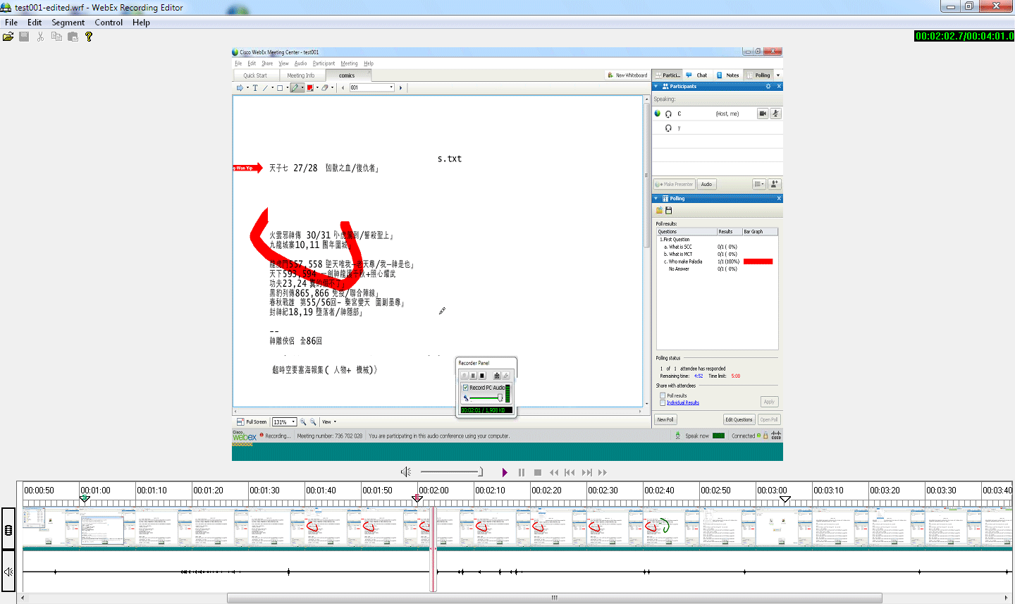 webex recording editor mac